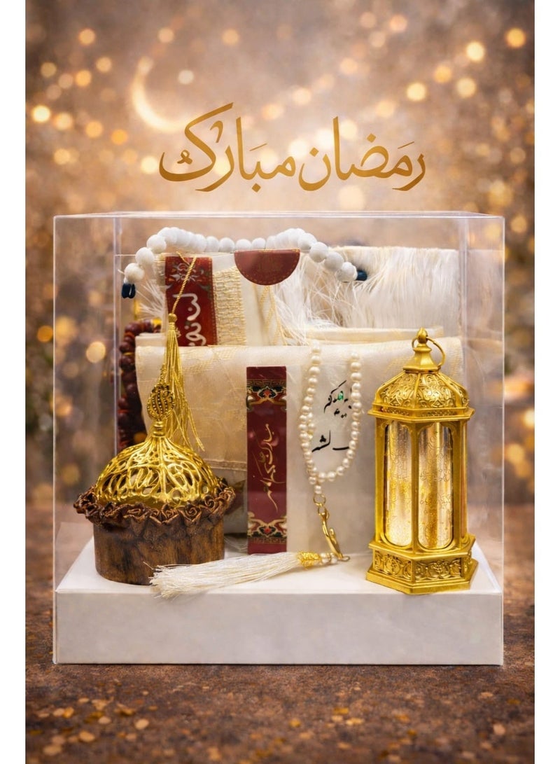 Islamic Ramadan Gift Set – Pack of 6 with Tasbih, LED Lantern &  Tasbeeh Counter & Party Packs - Image 1